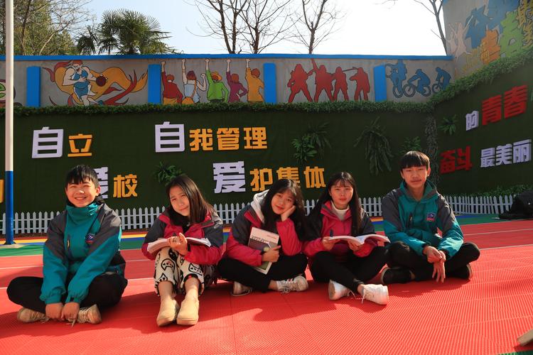 教育集团,成立于1994年,位于湖南省长沙市天心区经济开发区中意二路